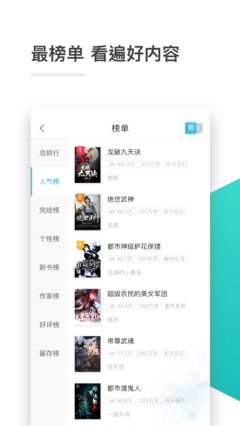 乐鱼游戏app